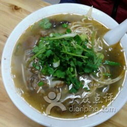 淮南陈记牛肉汤 寻味指南