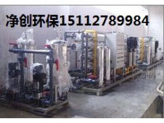 食品饮料行业废水回用实践 以饮料厂、啤酒厂及牛肉汤生产为例